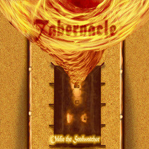 Ark of the Covenant(feat. Audtiory Stimuli & Nomis)