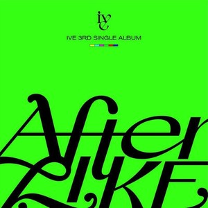 After Like（cover：IVE）