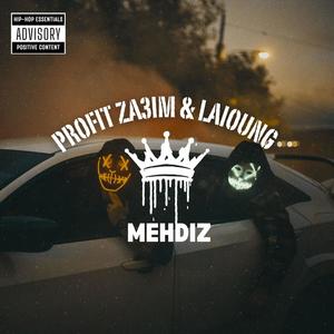 SARF (MONEY) (feat. Profit Za3im & Laïoung)