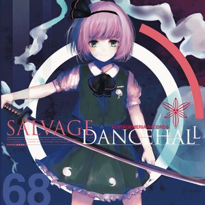 Catalysis feat. 空音