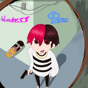 Позвони (Explicit)