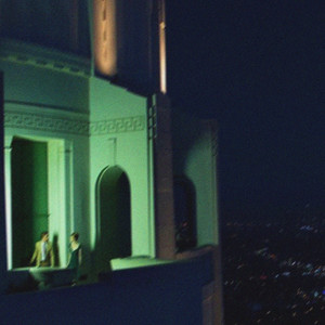 The house in front of the library