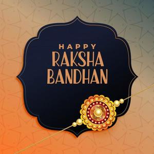 Raksha Bandhan (Explicit)