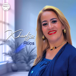 3ach Min Chafek Ya Maskin