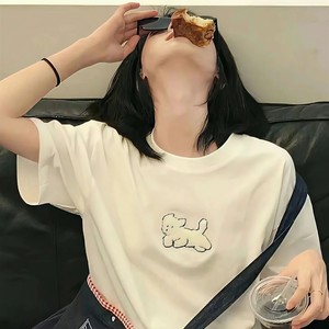 魔怔 - 哇扣哇扣 (新版)