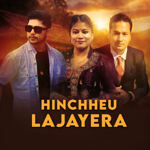 Hinchheu Lajayera