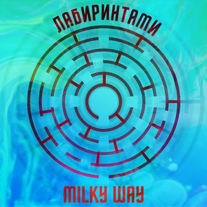 ÐабиÑинÑами (Original Mix)