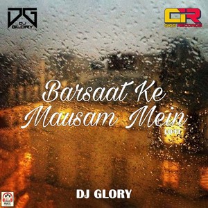 Barsaat Ke Mausam Mein (Lofi)