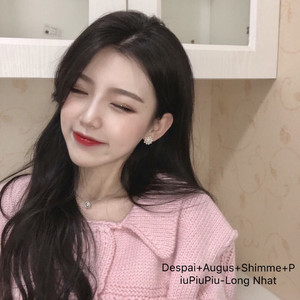 Dirty Boy World Remix