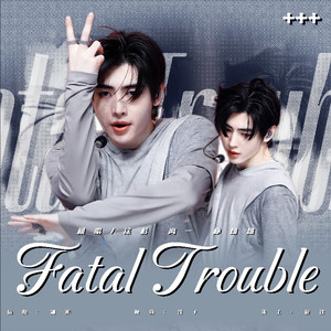 Fatal Trouble（Cover：ENHYPEN）