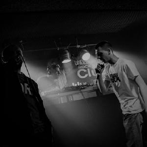 Divlji Istok (feat. Adel & Scena) (Explicit)