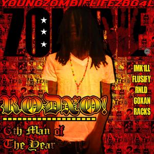 All My Love (Explicit)