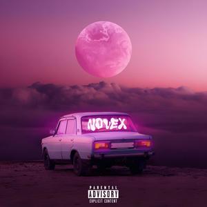 No vex (feat. DiDi SoDDy)