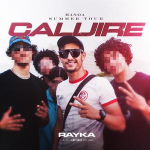 SUMMER TOUR CALUIRE (feat. Rayka) [Explicit]