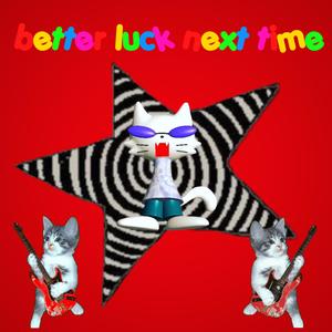 another tadc sample is so lame (feat. resurre xxxtion) (Explicit)