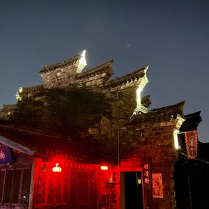 马头墙 (伴奏)