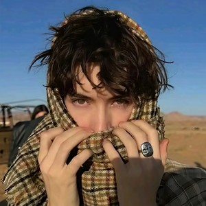 I Really Like You-GETBO