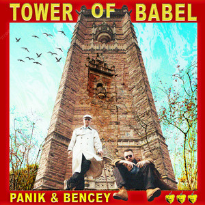 TOWER OF BABEL (Explicit)