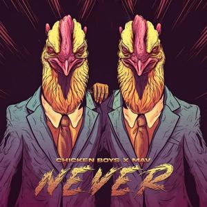 Never (feat. Mav)