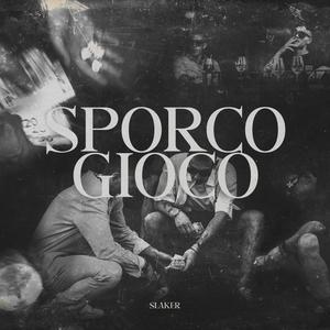 SPORCO GIOCO (Explicit)