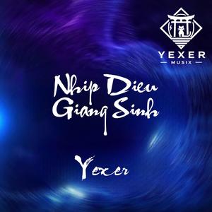 Nhip Dieu Giang Sinh (feat. Nguyễn Thành Đạt)