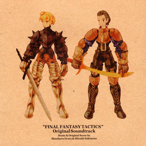 FINAL FANTASY TACTICS Original Soundtrack (最终幻想战略版原声音乐集)