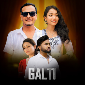 Galti