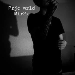 Nothing New (Explicit)