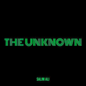 The Unknown