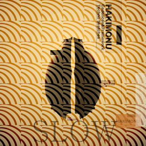Cadence 2 - Teva Halev (Original Mix)