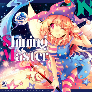 LOCO MAGIC (kaguraduki Remix)