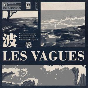 Les vagues (Explicit)