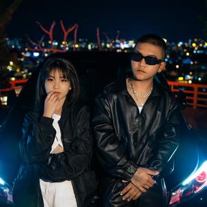 OXYTOCIN (feat. Nky) (Explicit)