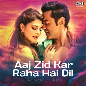 Tera Hone Laga Hoon