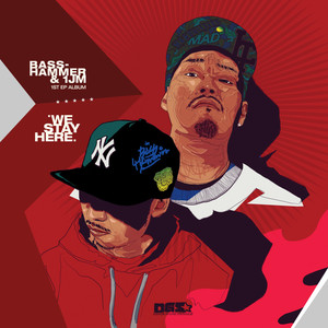 New Gen (HOT) [Feat. DJ YTst Of 360 Sounds]