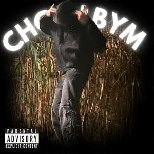 Chciałbym (Explicit)