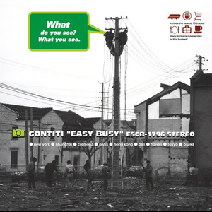 GONTITI - レイ・オブ・ホープ