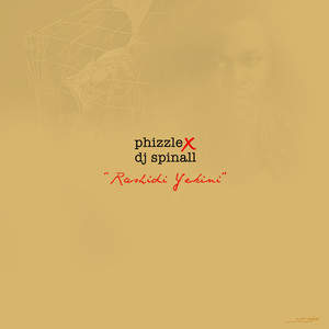 Rashidi Yekini (Uncensored)