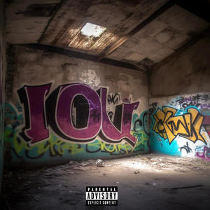 IOU (Explicit)