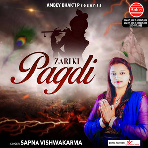 Kaun Kahta Hai Bhagwan Aate Nahi (Mashup) )