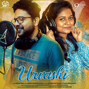 Urvashi (Original)