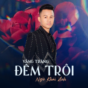 Vầng Trăng Đêm Trôi