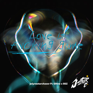 Love Is Fvcking Game (Explicit)