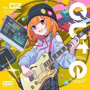 アバンチュールしたくない？ (feat. わかばやし & みょみょ)