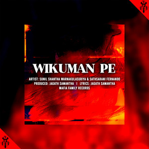 Wikuman Pe (Male Version)