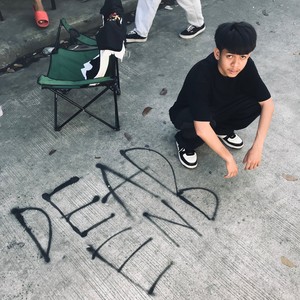 TAWAG, Pt. 2 (Explicit)