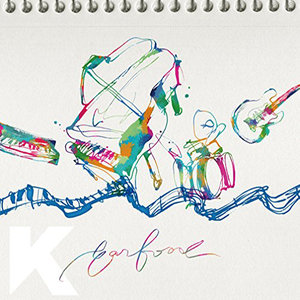 Only Human (Ear Food Ver.)