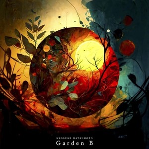 Garden B