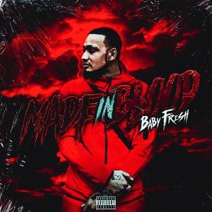 Glock 17 (feat. Shmoney Juelz & BlvckMvgic) (Explicit)