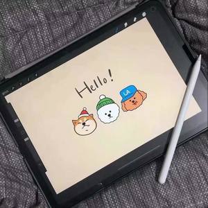 sik-k - Don't Play (Remix)